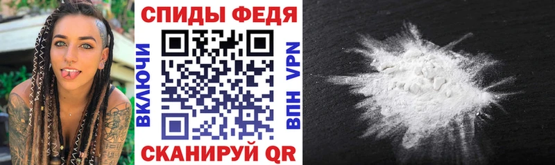 наркотики Спас-Деменск Amphetamine VHQ
