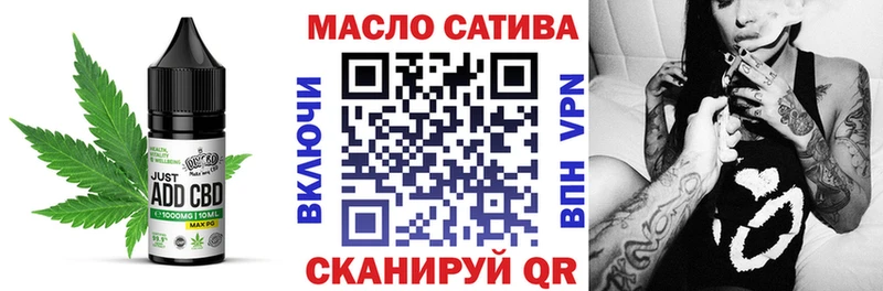 где продают   площадка состав  MEGA как войти  Еда ТГК марихуана  Спас-Деменск 