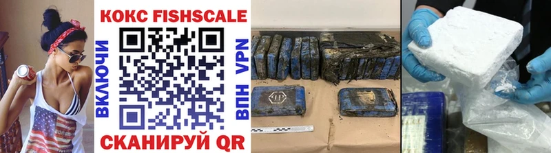 Cocaine 97%  kraken ссылки  Спас-Деменск 