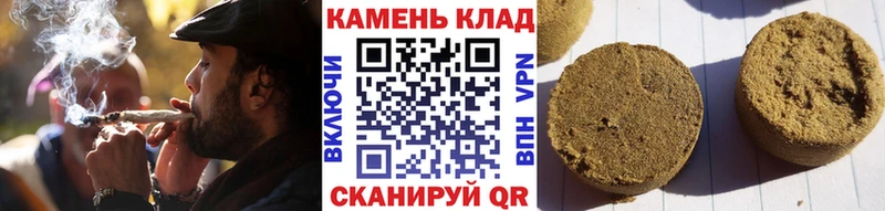 Гашиш VHQ  даркнет сайт  Спас-Деменск 