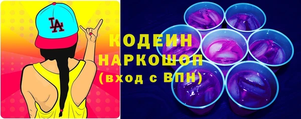 меф VHQ Переславль-Залесский