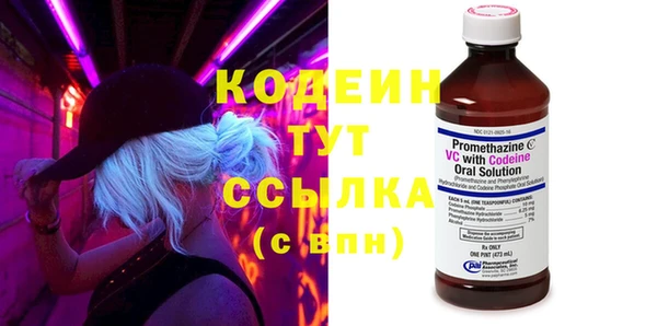 гашиш Пересвет
