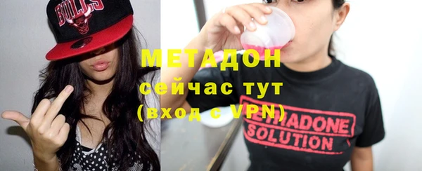 гашиш Пересвет