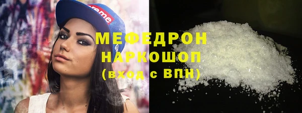 гашиш Пересвет