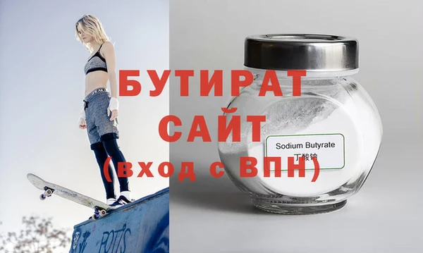 гашиш Пересвет