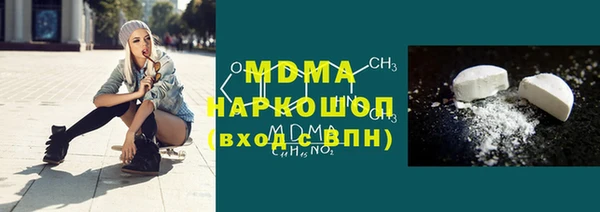 гашиш Пересвет