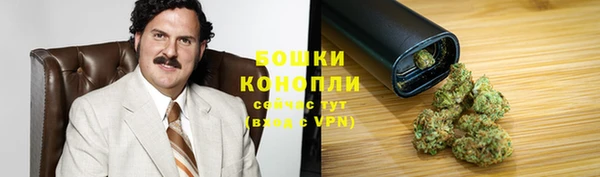 меф VHQ Переславль-Залесский