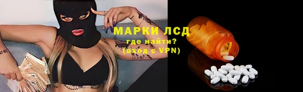 меф VHQ Переславль-Залесский