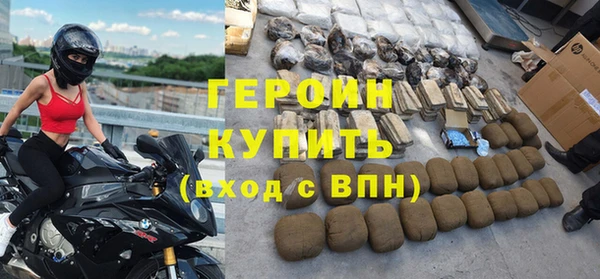 ПСИЛОЦИБИНОВЫЕ ГРИБЫ Гатчина