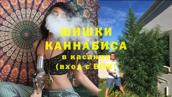 меф VHQ Переславль-Залесский