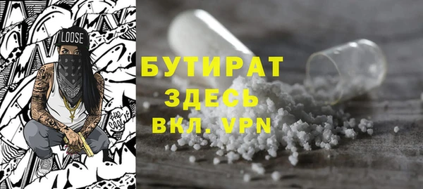 гашиш Пересвет