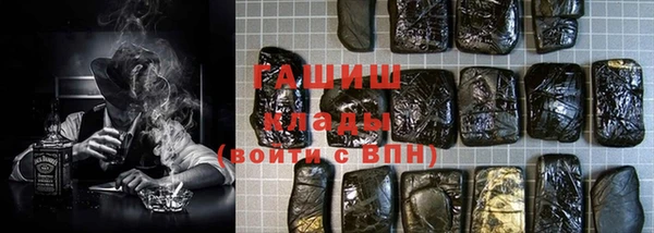 меф VHQ Переславль-Залесский