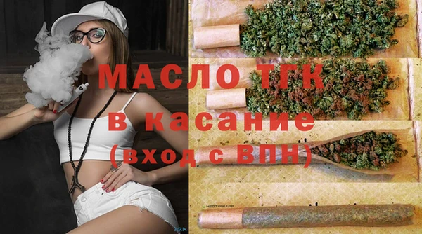 меф VHQ Переславль-Залесский