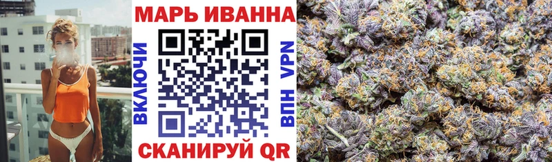 МАРИХУАНА LSD WEED  Спас-Деменск 